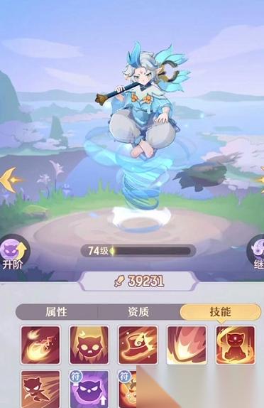 长安幻想龙宫带什么宝宝