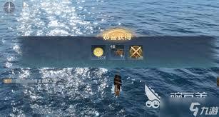 大航海时代传说皇家幸运号怎么搭配