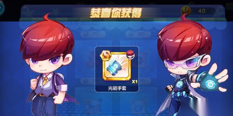 天天酷跑 游戏中4种刷钻石方法攻略大揭秘 用这4个方法轻松获取更多钻石