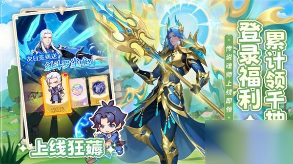 口袋斗罗大陆马红俊队伍玩法搭配