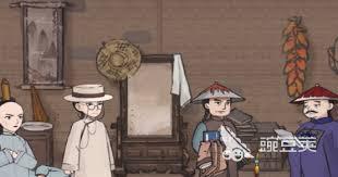 山河旅探有什么成就