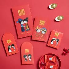 婚礼纪红包优惠券在哪里找