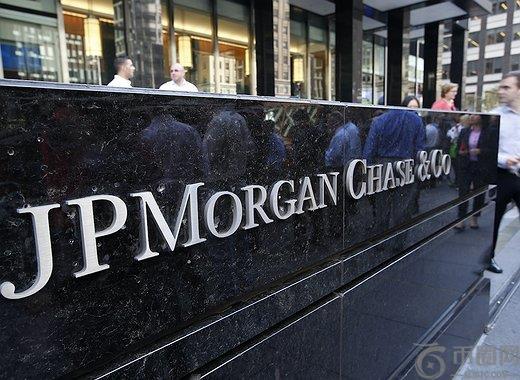 摩根大通将接受比特币和以太币作为贷款抵押品