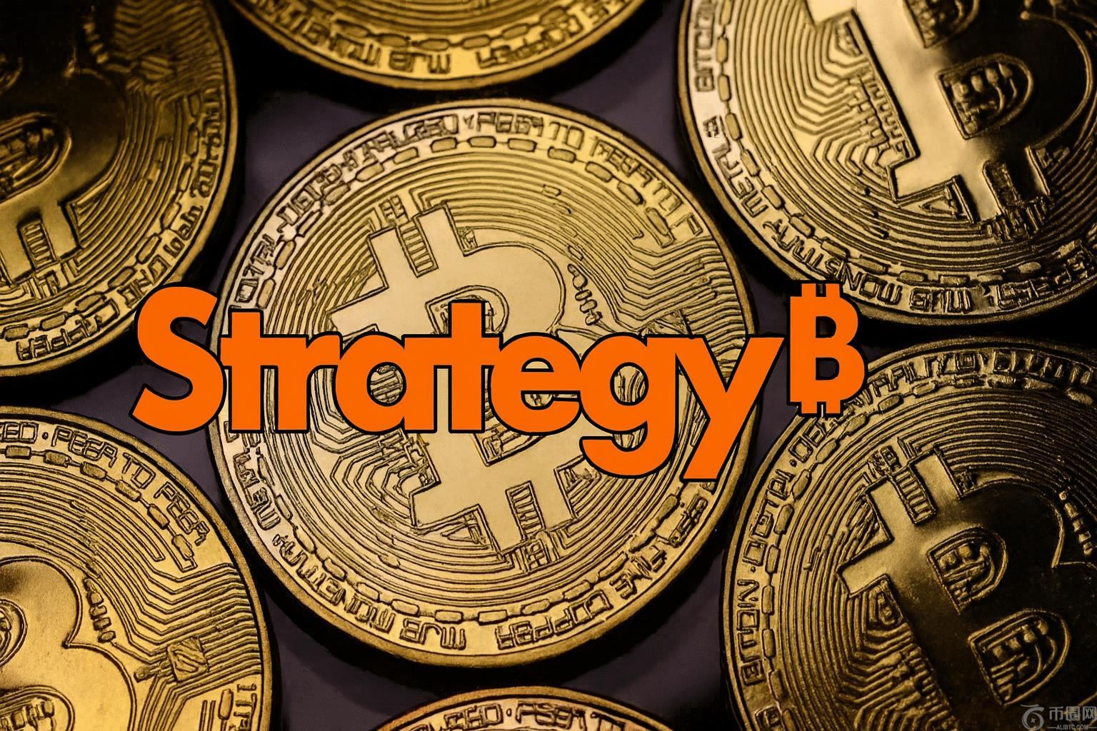 Strategy 成为首家获得标准普尔全球评级的比特币财务公司