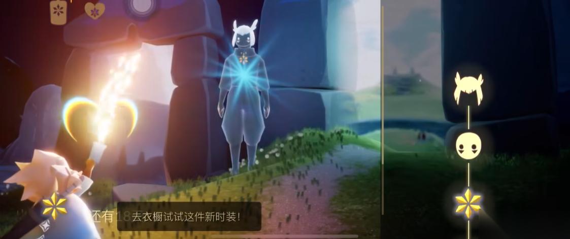 光遇白鸟头怎么得