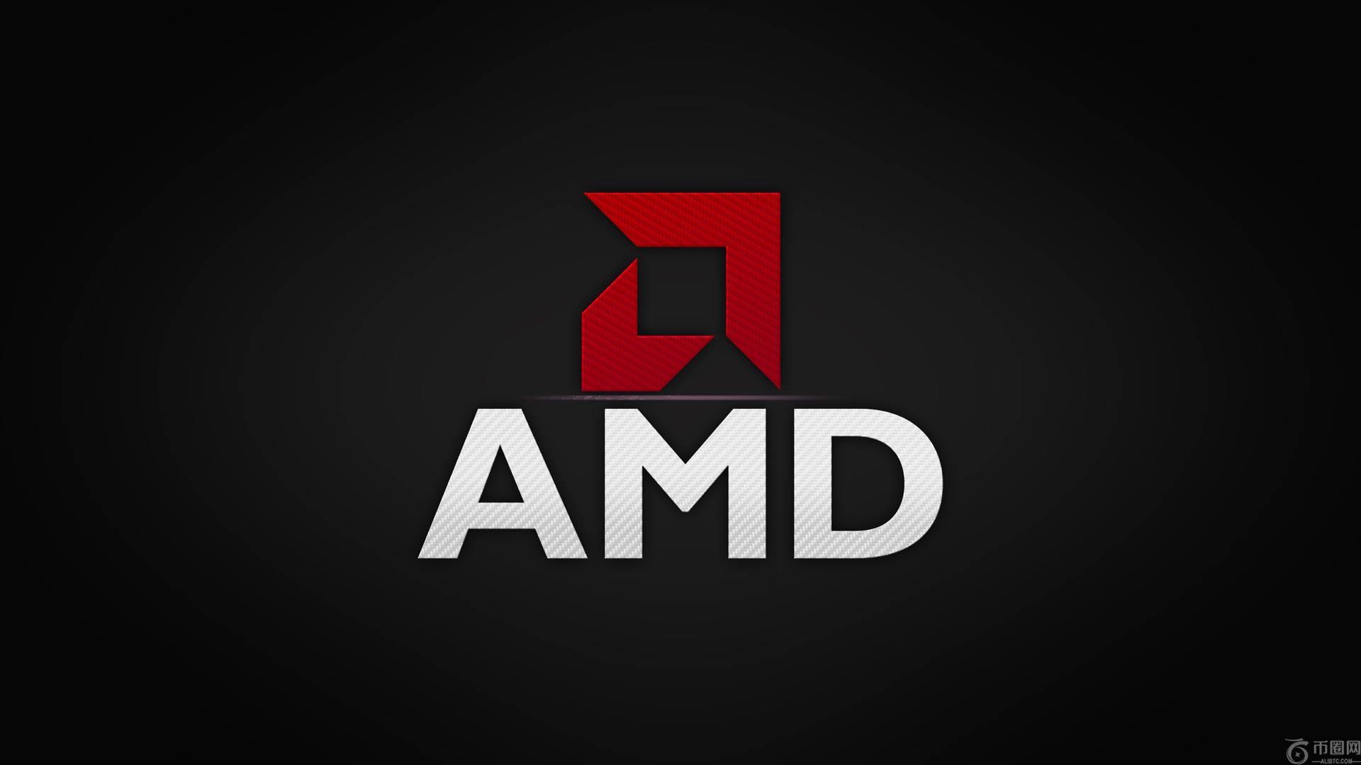 AMD 股价在财报公布前继续上涨 9%，瑞银上调业绩预期