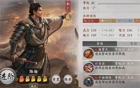 王于兴师项羽虞姬队怎么玩