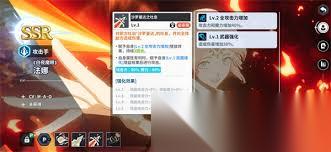 黑色四叶草魔法帝之道怎么配队