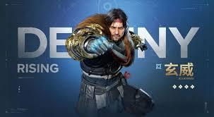 命运群星玄威怎么玩