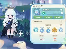 米姆米姆哈51级如何快速速递