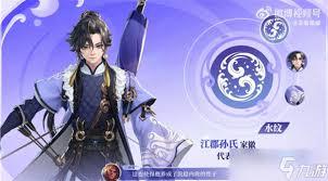 王者荣耀如何克制孙权