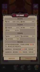 探险家联盟开服如何避坑