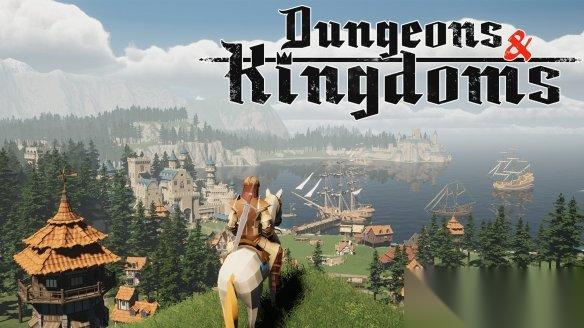 中世纪奇幻模拟游戏 地牢与王国 11月中开启EA阶段