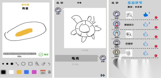 在家玩的亲子游戏有哪些 高人气的双人亲子手游推荐2025