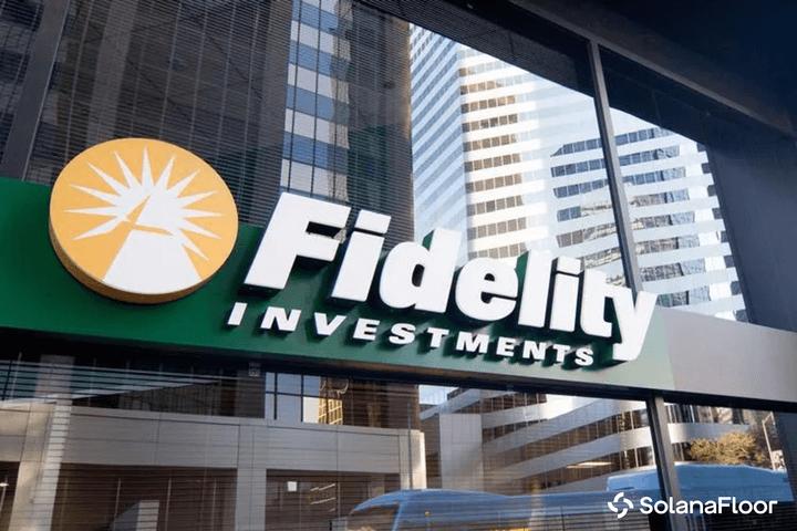 富达修改S 1表格，计划推出$SOL ETF——20天后上市