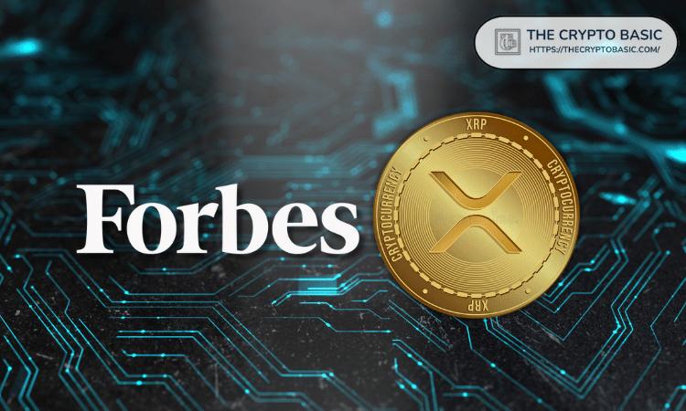 福布斯称，XRP如今已与一年前截然不同。