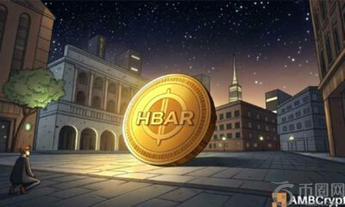 Hedera – 0.188美元支撑位成HBAR走势关键分水岭