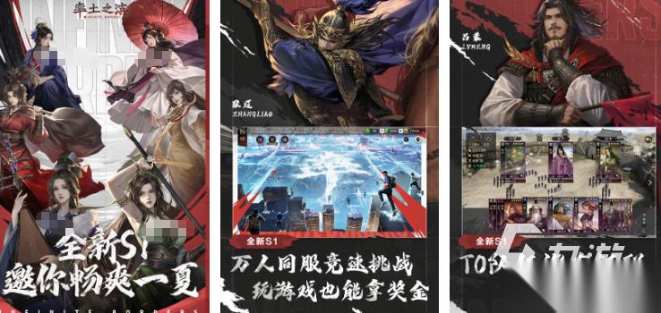 只能充月卡玩的良心游戏推荐 2025好玩的良心游戏大全