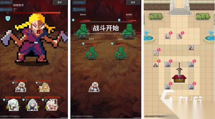 流行的魔法游戏下载排行 免费的魔法游戏有哪些2025