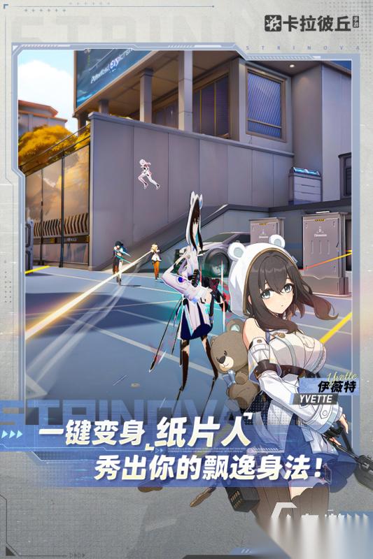 2025五大激情的枪战游戏推荐 高质量的枪战游戏有哪些