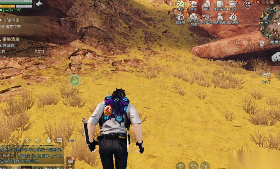 明日之后援助点哪个经验多