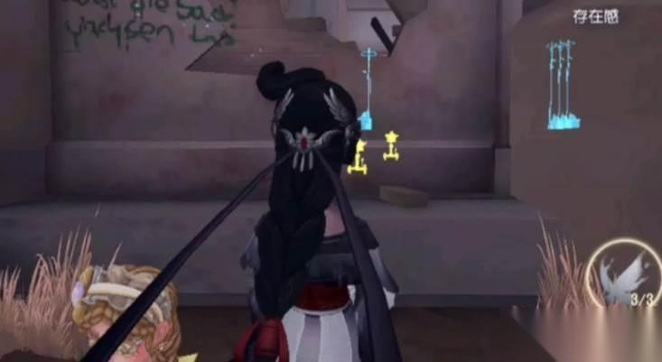 第五人格头顶乌鸦怎么办