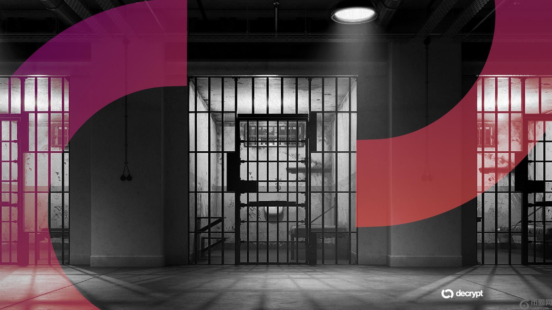 检方力主判处 Samourai 钱包创始人五年监禁