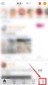 微博为何不显示手机型号