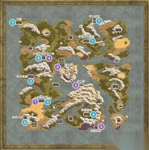 勇者斗恶龙1重制版 罗德套装获取攻略 罗德套装在哪