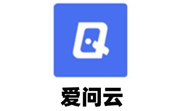 爱问云怎么上传文档 爱问云上传文档的方法