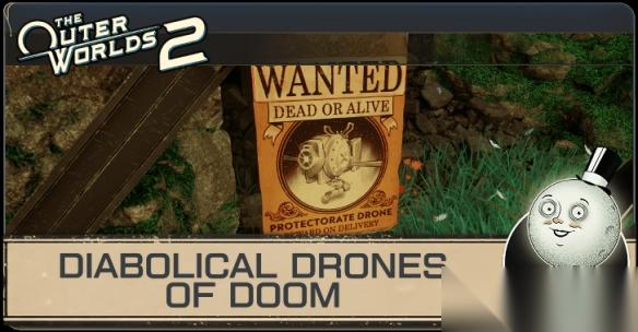 关于 天外世界2 毁灭性无人机群任务的攻略指引