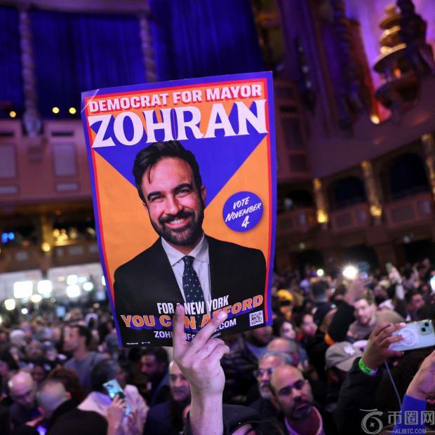 马姆达尼当选纽约市长，加密货币企业家考虑离开该市
