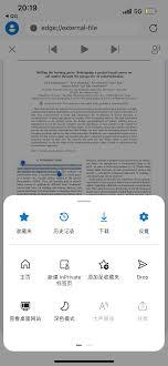 诵读帮如何更改名字