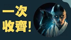 寂静岭F全结局达成条件是什么