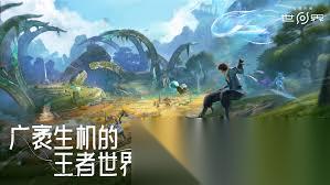 王者荣耀世界中神祷者是谁