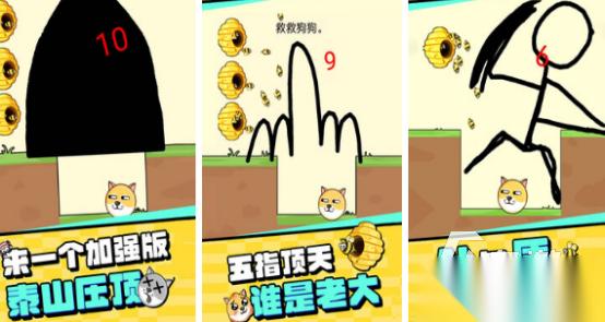 免费好玩的手机小游戏哪里下载 2025高人气小游戏盘点