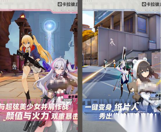 2025年最新的游戏有什么 高人气游戏下载大全