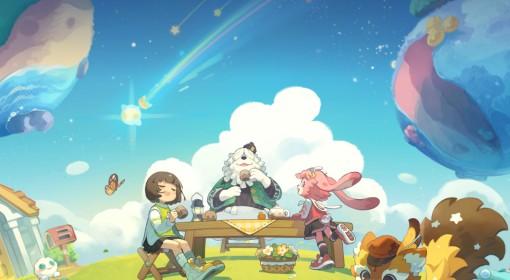 星布谷地 宜居测试资格获取及查询方法