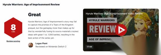 塞尔达无双 封印战纪 8分 剧情遗憾 但割草乐趣十足