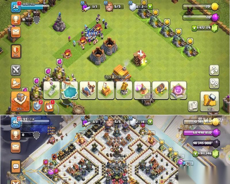 部落冲突部落对战开启方法是什么 怎么参与部落对战