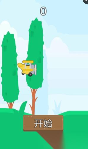 耐玩的飞行小游戏推荐 2025必玩的飞行游戏汇总