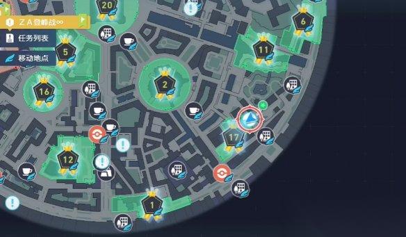 宝可梦传说ZA 盔甲鸟获取在哪里