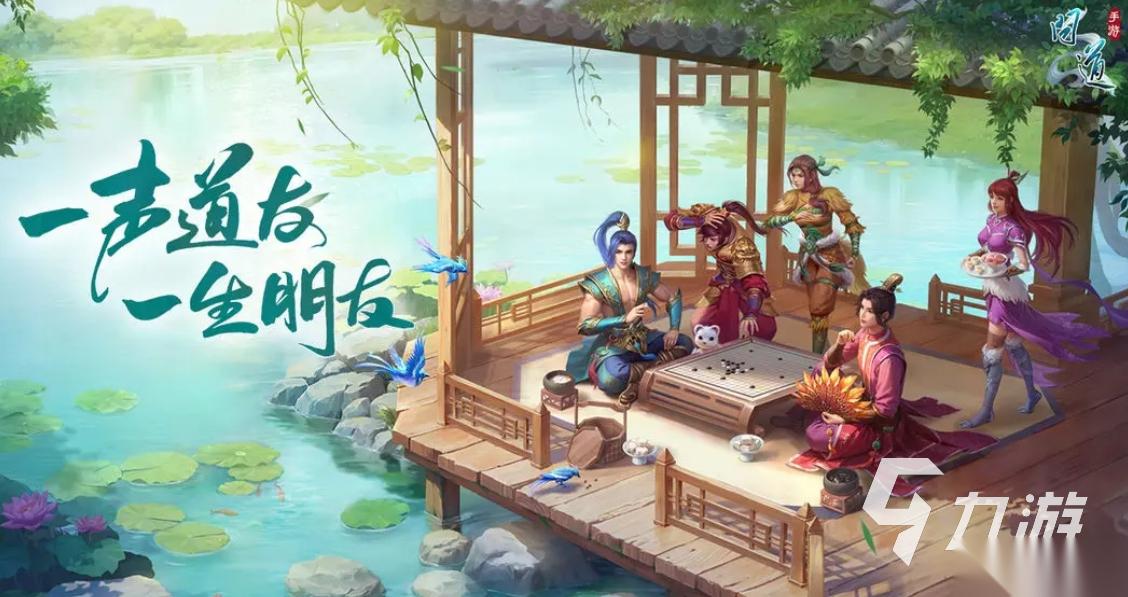 2025十款最强劲的仙侠手游 好玩的仙侠手游合集