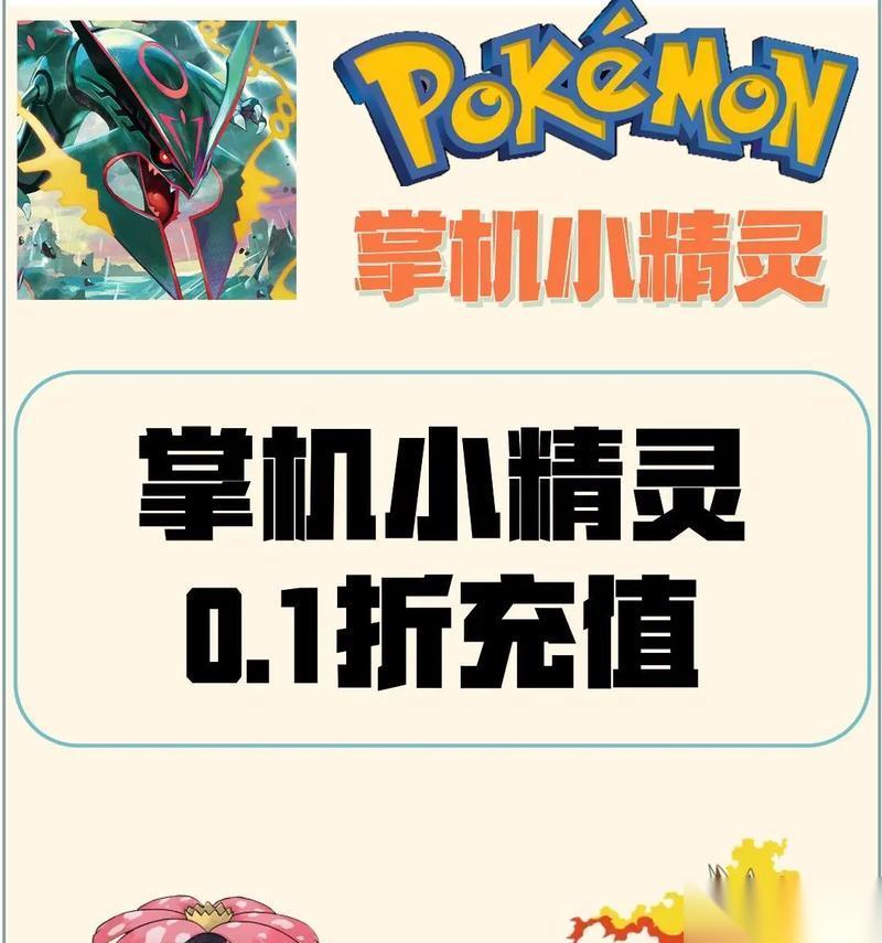 部落冲突中怎么赠送刀具 流程和限制是什么