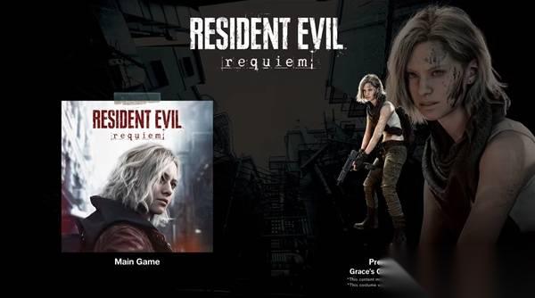 生化危机9 有中文配音吗