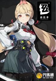 绝区零爱丽丝壁纸在哪找