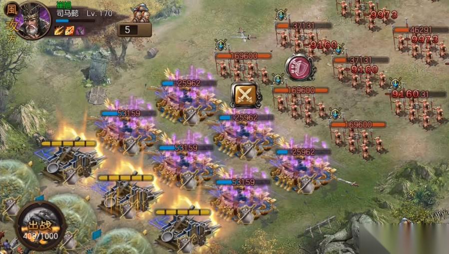 攻城掠地244副本袁绍怎样过