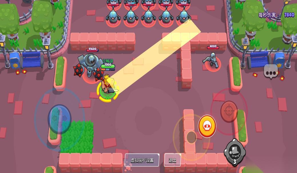 荒野乱斗公牛怎么玩