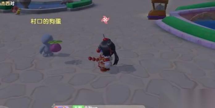 摩尔庄园阳光遮阳伞许愿