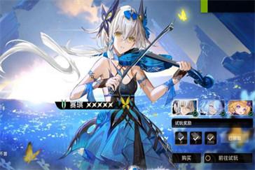 二重螺旋赛琪皮肤怎么获得 赛琪皮肤获取攻略